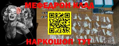 кокаин колумбия Кимры