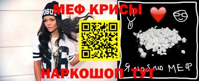 кокаин колумбия Кимры