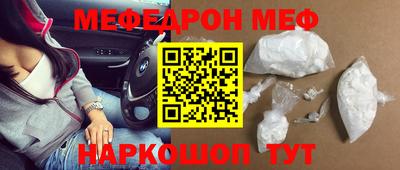 Альфа ПВП Кингисепп