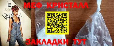 кокаин колумбия Кимры