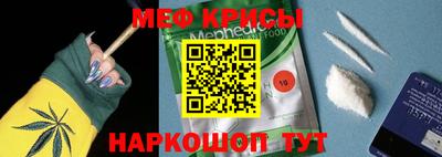бошки Конаково
