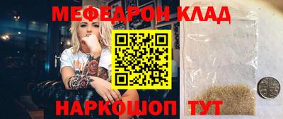 кокаин колумбия Кимры