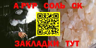 кокаин колумбия Кимры