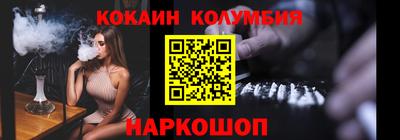 MESCALINE Кинель