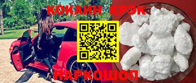 Альфа ПВП Кингисепп