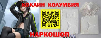 Альфа ПВП Кингисепп