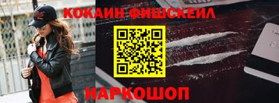 кокаин колумбия Кимры