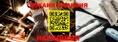 Альфа ПВП Кингисепп