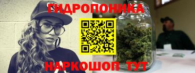 MESCALINE Кинель