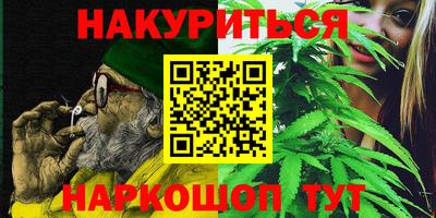 MESCALINE Кинель
