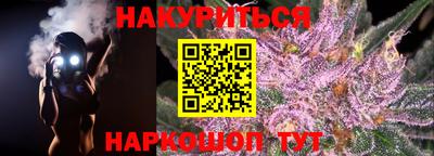 Альфа ПВП Кингисепп