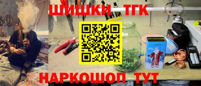 MESCALINE Кинель