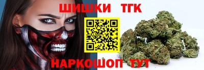 твердый Комсомольск-на-Амуре