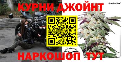 MESCALINE Кинель
