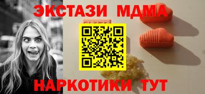 Альфа ПВП Кингисепп