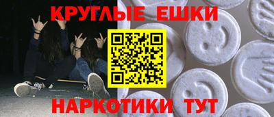 Альфа ПВП Кингисепп