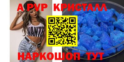 кокаин колумбия Кимры