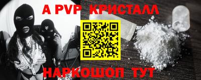 MESCALINE Кинель