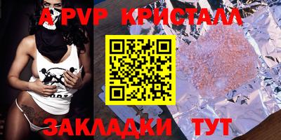 MESCALINE Кинель