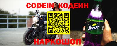 кокаин колумбия Кимры