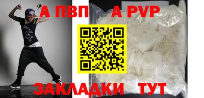 MESCALINE Кинель