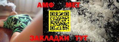 Альфа ПВП Кингисепп