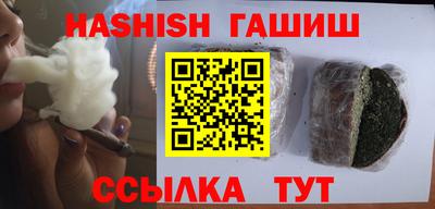 меф Коммунар