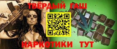 Альфа ПВП Кингисепп
