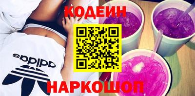 кокаин колумбия Кимры