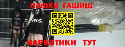 кокаин колумбия Кимры