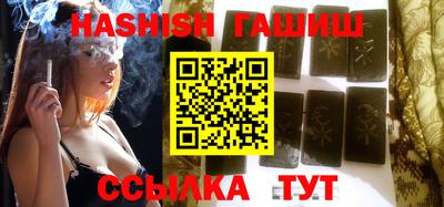 MESCALINE Кинель
