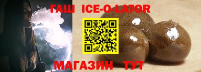 кокаин колумбия Кимры