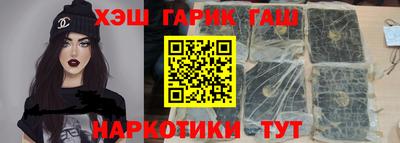 кокаин колумбия Кимры