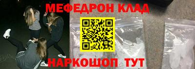 кокаин колумбия Кимры